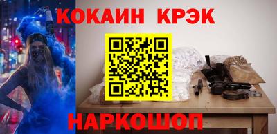 спиды Кулебаки