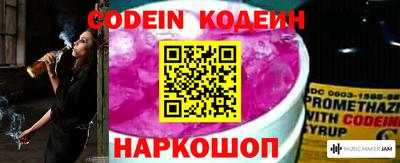 кокс Кунгур