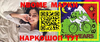 спиды Кулебаки