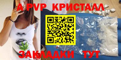 кокс Кунгур