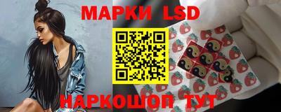 кокс Кунгур