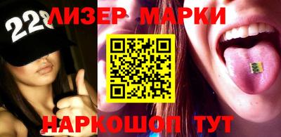 спиды Кулебаки
