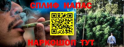 меф VHQ Кумертау