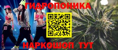 спиды Кулебаки