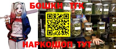 меф VHQ Кумертау