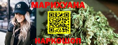 кокс Кунгур