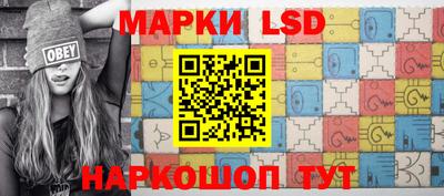 кокс Кунгур