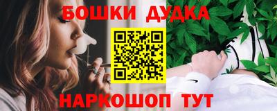 меф VHQ Кумертау