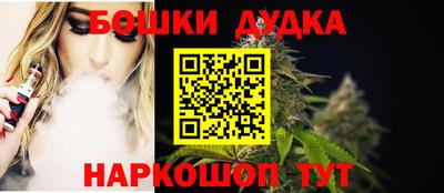 меф VHQ Кумертау