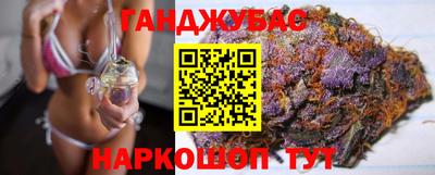 кокс Кунгур