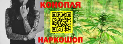 кокс Кунгур