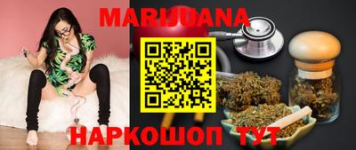 кокс Кунгур
