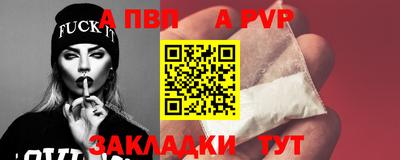 кокс Кунгур