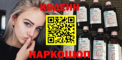 меф VHQ Кумертау