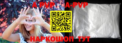 спиды Кулебаки