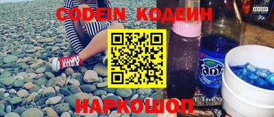 меф VHQ Кумертау