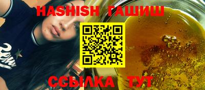 кокс Кунгур