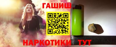 спиды Кулебаки