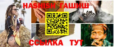 кокс Кунгур