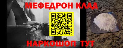 спиды Кулебаки