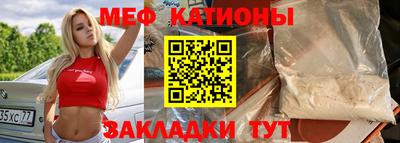 спиды Кулебаки