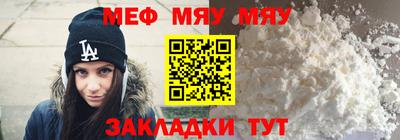 кокс Кунгур
