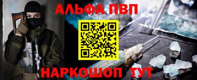 спиды Кулебаки